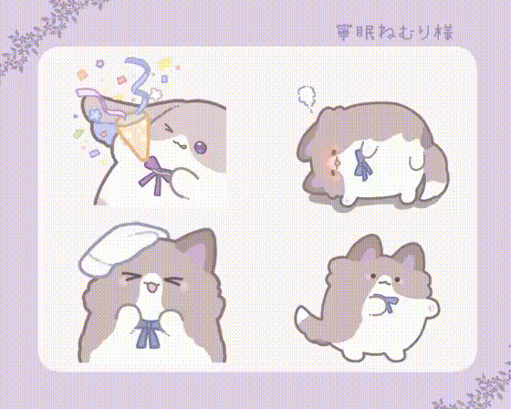 寧眠ねむり様スタンプ1